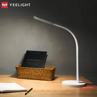 在飛比找樂天市場購物網優惠-小米有品 易來Yeelight 護眼LED檯燈 充電桌面燈 