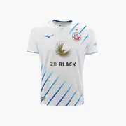 FC HANSA ROSTOCK 2023/24 AWAY JERSEY