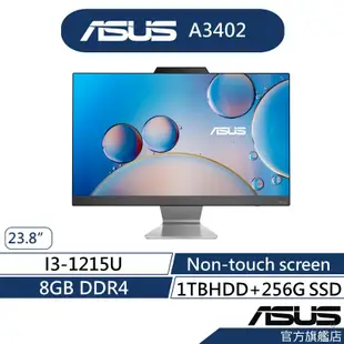 ASUS 華碩 A340 A3402WBAK i3/8G 雙碟窄邊框 AIO 桌上型電腦