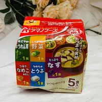 在飛比找樂天市場購物網優惠-日本 朝日 日本味噌湯 綜合味噌湯 5食入/10食入 茄子/