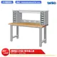 【天鋼】 標準型工作桌 WB-67W7 原木桌板 多用途桌 電腦桌 辦公桌 工作桌 書桌 工業風桌 多用途書桌