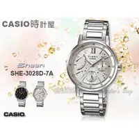 在飛比找蝦皮購物優惠-CASIO 時計屋 SHEEN SHE-3028D-7A_典