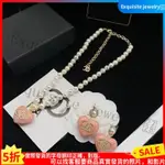 EXQUISITE JEWELRY✨耳環 小香風珍珠項鍊女香家雙C吊墜耳墜香奶奶家耳環 A02