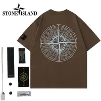 在飛比找蝦皮購物優惠-Stone Island Great Compass log