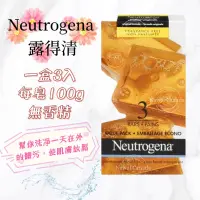 在飛比找蝦皮購物優惠-【納瓦樂Nawal】｜加拿大美國代購｜Neutrogena 