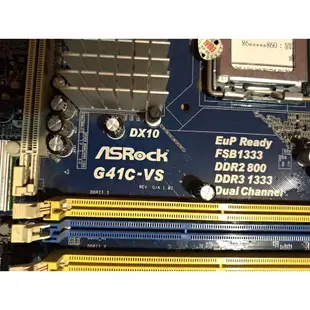 華擎 Asrock G41C-VS 775 Combo 主機板 DDR2 DDR3