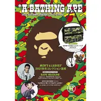 在飛比找蝦皮商城優惠-A BATHING APE® 2021 AUTUMN/WIN