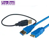 在飛比找PChome24h購物優惠-PRO-BEST Y CABLE 2*USB3.0 1*MI