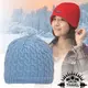 台灣製造【SNOW TRAVEL】3M Thinsulate 頂級素面麻花彈性保暖羊毛帽(雙層款_可遮耳_適零下20度)透氣防風禦寒.登山滑雪毛線帽_AR-18D 水藍