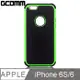 GCOMM iPhone6S/6 4.7吋 Full Protection 全方位超強防震殼 蘋果綠