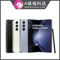 在飛比找PChome24h購物優惠-【福利品】SAMSUNG Galaxy Z Fold 5 (
