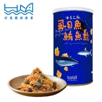 在飛比找momo購物網優惠-【好美農漁產】虱目魚鮪魚鬆-海苔芝麻口味(天然養殖虱目魚、屏