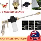 High Pressure Car Wash Foam Gun Washer Lance Hose Pipe Sprayer Bottle For Garden