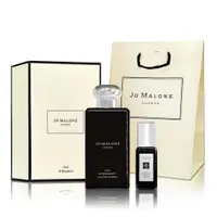 在飛比找ETMall東森購物網優惠-Jo Malone 烏木與佛手柑芳醇香水 100ML禮盒-附