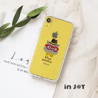 在飛比找PChome24h購物優惠-INJOY mall iPhone 6 Plus 魔術帽貓防