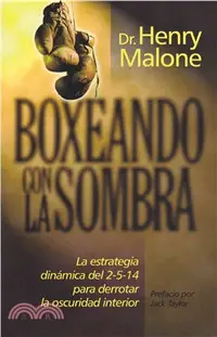 在飛比找三民網路書店優惠-Boxeando Con La Sombra/shadow 