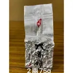 大禹嶺高山茶～藝太的私藏