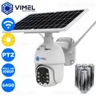 Home Solar Powered 64GB Security WIFI Camera Flood Light Rechargeable Battery