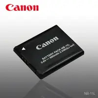 在飛比找樂天市場購物網優惠-【Canon】NB11L 平輸電池 NB-11L IXUS 