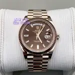 ROLEX 勞力士 228235 巧克力DAY-DATE 2021／9.8極新品／40MM／台灣AD🇹🇼