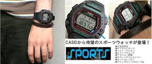 CASIO手錶 歷久不衰熱銷DW-290-1V防水200米CASIO公司貨附發票~DW-5600