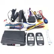 Car Starter Remote Entry System Kits PKE Keyless Entry Remote Start Alarm Kit (for: Mitsubishi)