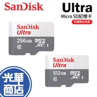 在飛比找蝦皮購物優惠-SanDisk Ultra Micro SDXC 256GB