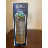 在飛比找蝦皮購物優惠-Betta防脹氣玻璃奶瓶（日本製）