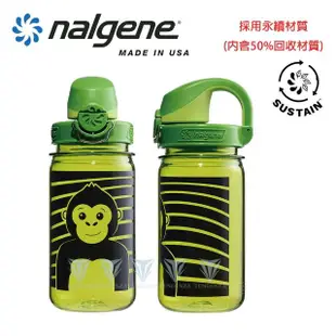 【NALGENE】375cc OTF兒童水壺(Nalgene / 美國製造 /OTF兒童水壺)