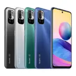 REDMI 紅米 NOTE 10 5G (6G/128G) 超值5G大螢幕+大電量首選 小米