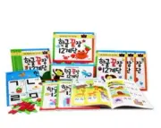 12 Step Complete Learning Korean HANGUL 12 Books Set For Baby & Kids