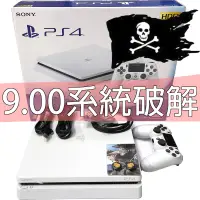 在飛比找露天拍賣優惠-【PS4主機】 已改機95新薄型2218A 500G白色Sl