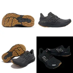 【NEW BALANCE】慢跑鞋 Fresh Foam X 1080 V12 D 寬楦 女鞋 黑 全黑 運動鞋 NB 紐巴倫(W108012K-D)