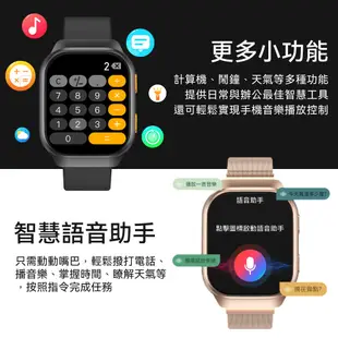 【三環金屬錶帶款】DTA WATCH D60智慧藍牙手環 AMOLED螢幕 藍牙通話 自訂義錶盤 (2.7折)