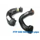 FTP BMW 640 740 N55 inlet pipe (F12/F13/F01/F02/F06)【YGAUTO】