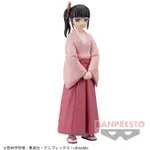 BANPRESTO 景品 鬼滅之刃 絆之裝 參拾玖之型 栗花落香奈乎