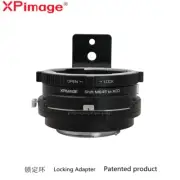XPimage Shift Lens Adapter for Mamiya M645 Lens to Hasselblad XCD X1D X2D Camera