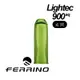 【FERRINO 義大利 LIGHTEC1100 SQ超輕透氣化纖睡袋(右開 5℃ 150g)】D486203/悠遊山水