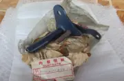 HONDA CB92 CB95 FOOTREST FOOT PEG ARM STEP LH 50640-205-010N GENUINE NOS JAPAN