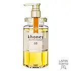 [NEW] & Honey (and Honey) Deep Moist Shampoo 1.0 440ml