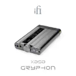 【IFI AUDIO】XDSD GRYPHON 藍牙DAC耳擴(鍵寧公司貨)