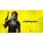 代購 | 電馭叛客 CYBERPUNK 2077 (STEAM)