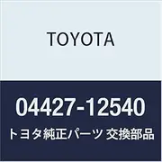 Genuine Toyota Parts Front Driveshaft In & Outboard Boot Kit LH Part Number 04427-12540