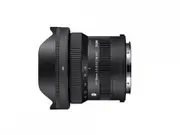 Sigma 10-18mm f/2.8 DC DN Contemporary for L-mount