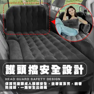【DAYOU】車用充氣床 充氣床 汽車氣墊床 露營充氣墊 充氣床 含腳墩 D0504006