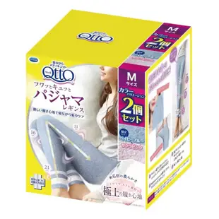 🌸現貨🌸日本連線24HR🉑️出貨🚚👉Costco好市多限定色Dr.Scholl’s爽健QTTO日本製睡眠美腿美臀機能襪