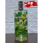 《零碼》JOHAN.B 青澀年華女性淡香精  原100ML / 剩約70ML