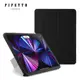 PIPETTO iPad Pro 11吋(第4/第3代) 2022 Origami 多角度多功能透明保背蓋保護套-黑色