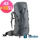 【deuter 德國】AIRCONTACT LITE拔熱式透氣背包/登山背包/女性窄肩款45+10SL(3340421深灰/黑)