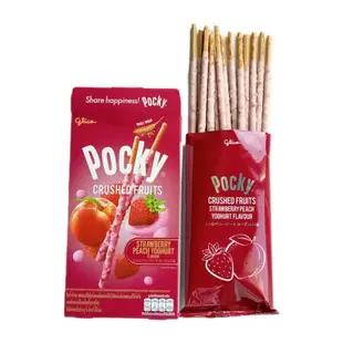 🧸TJ 泰國 Pocky 聖誕節限定 夏日限定 青蘋果口味 水蜜桃荔枝法式莓果風味棒 草莓桃子 Glico 固力果